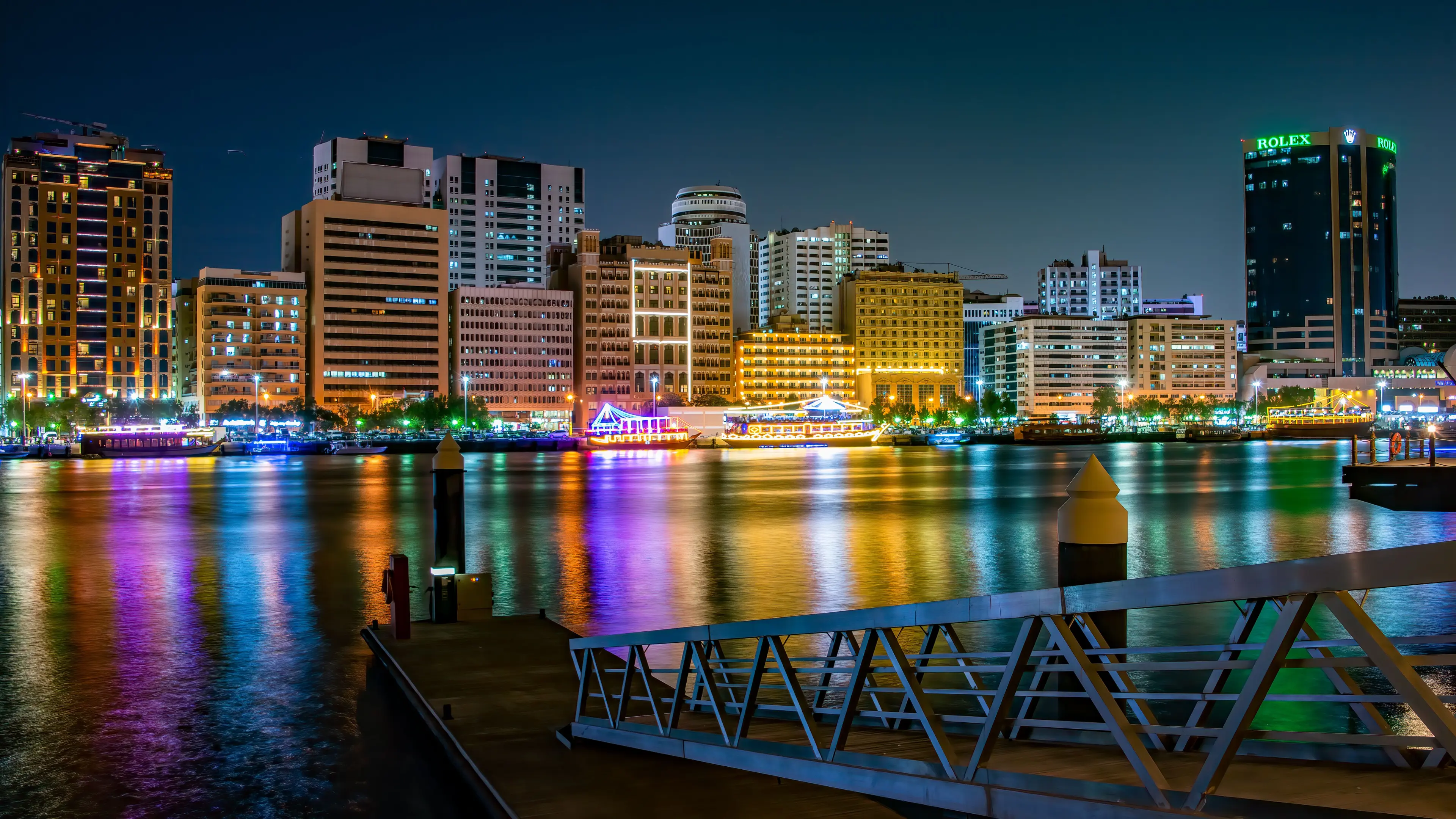 Dubai City